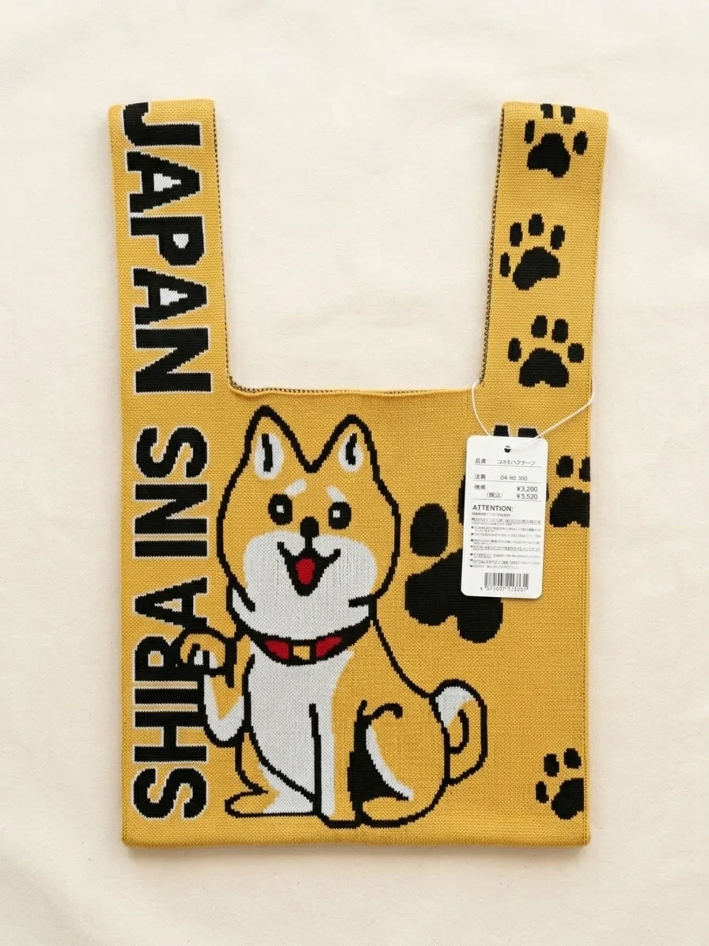 NWT D.Kelly Japan Shiba Inu Knit Mini Tote Bag Kawaii Yellow Gold
